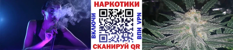 Купить наркотик Георгиевск ГАШИШ  mega ссылка  COCAIN  A PVP  Меф мяу мяу  Канабис 
