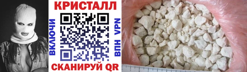 купить   Георгиевск  Amphetamine VHQ 
