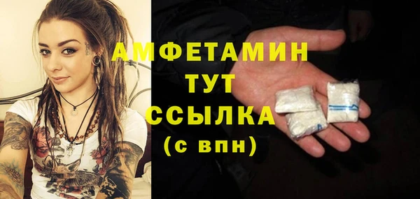 прущие крисы Верхнеуральск
