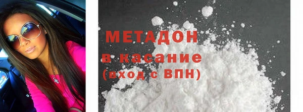 дживик Тихорецк