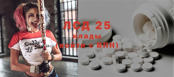мдма Верхний Тагил