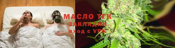 мдма Верхний Тагил