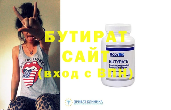 мдма Верхний Тагил
