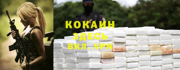 прущие крисы Верхнеуральск