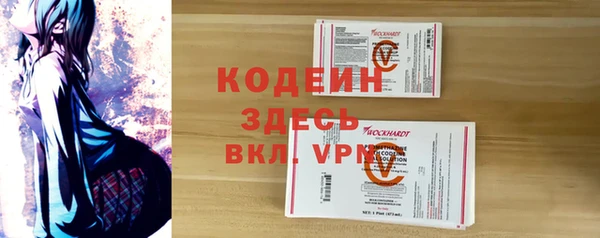 прущие крисы Верхнеуральск