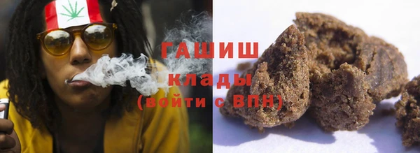 прущие крисы Верхнеуральск