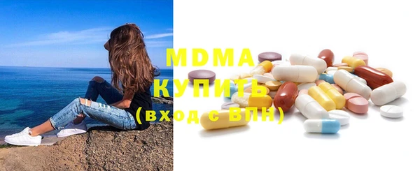 прущие крисы Верхнеуральск