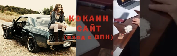 прущие крисы Верхнеуральск