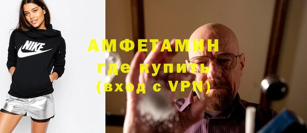 прущие крисы Верхнеуральск