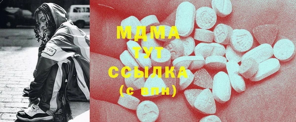COCAINE Верея