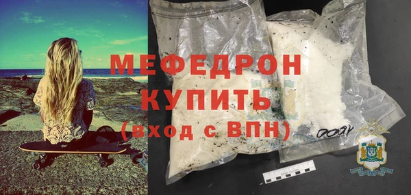 COCAINE Верея