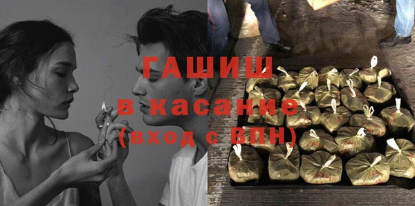 COCAINE Верея