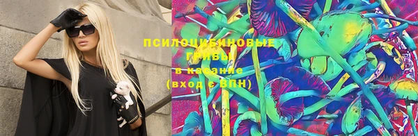 гашиш Тихвин