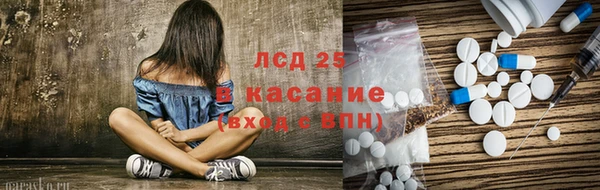COCAINE Верея