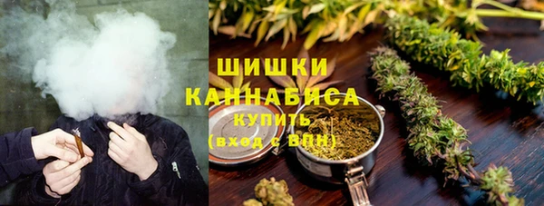 прущие крисы Верхнеуральск
