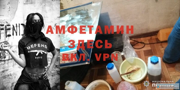 мдма Верхний Тагил