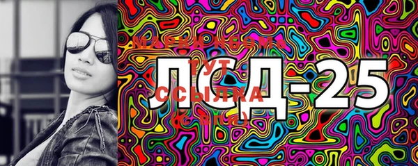 COCAINE Верея