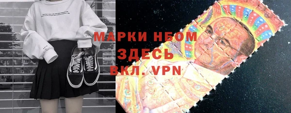 мдма Верхний Тагил