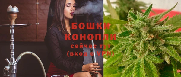 прущие крисы Верхнеуральск