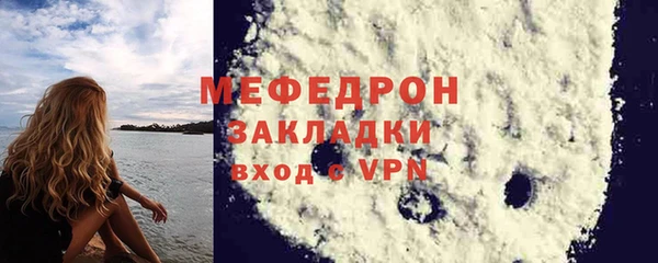 COCAINE Верея
