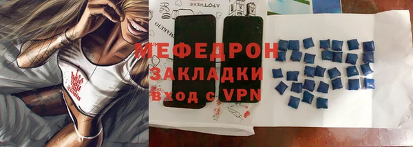 jwh Туринск