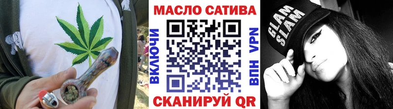 как найти наркотики  Георгиевск  Дистиллят ТГК Wax 