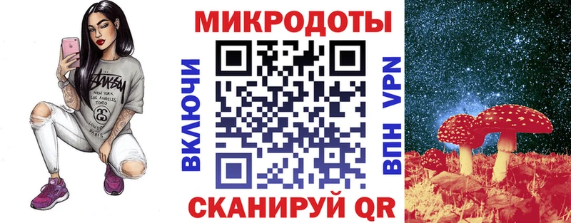 Псилоцибиновые грибы MAGIC MUSHROOMS  Георгиевск 