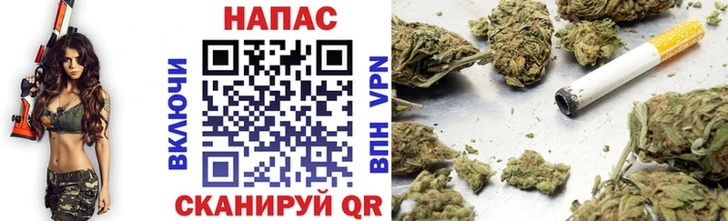 Каннабис индика  MEGA зеркало  Георгиевск 